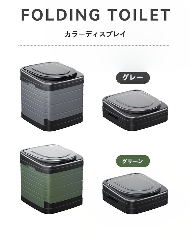 Camping Folding Toilet Outdoor Sports | Camping & Hiking | Portable Toilets & Accessories