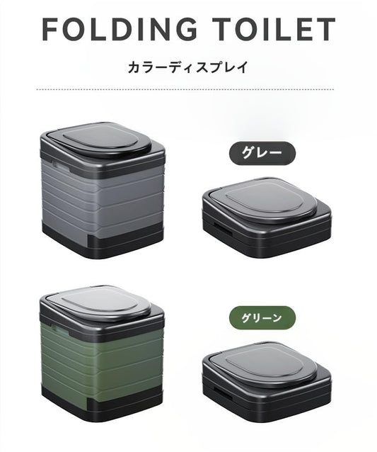 Camping Folding Toilet Outdoor Sports | Camping & Hiking | Portable Toilets & Accessories