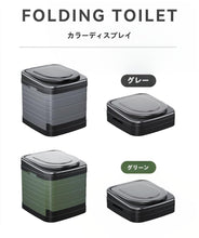 FLYTOP Camping Folding Toilet Outdoor Sports | Camping & Hiking | Portable Toilets & Accessories