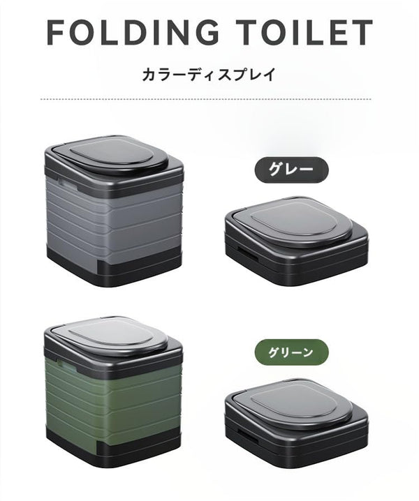 Camping Folding Toilet Outdoor Sports | Camping & Hiking | Portable Toilets & Accessories