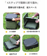 Camping Folding Toilet Outdoor Sports | Camping & Hiking | Portable Toilets & Accessories