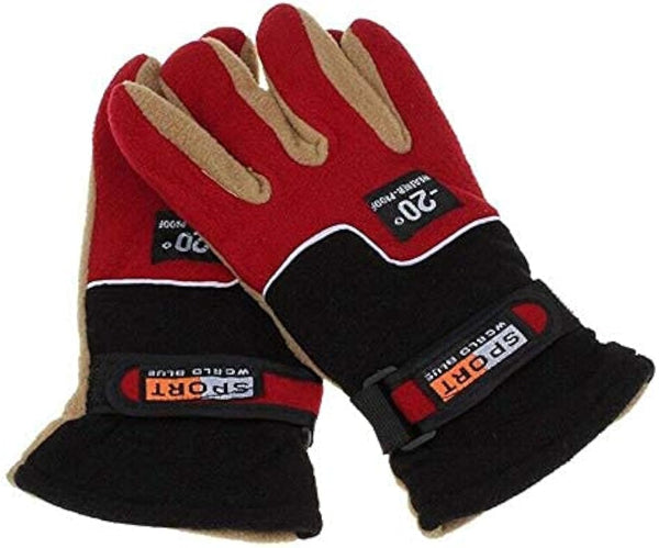 Sport Work Gloves, multicolor, 2D Comfort Grip, World Plus  -20c.