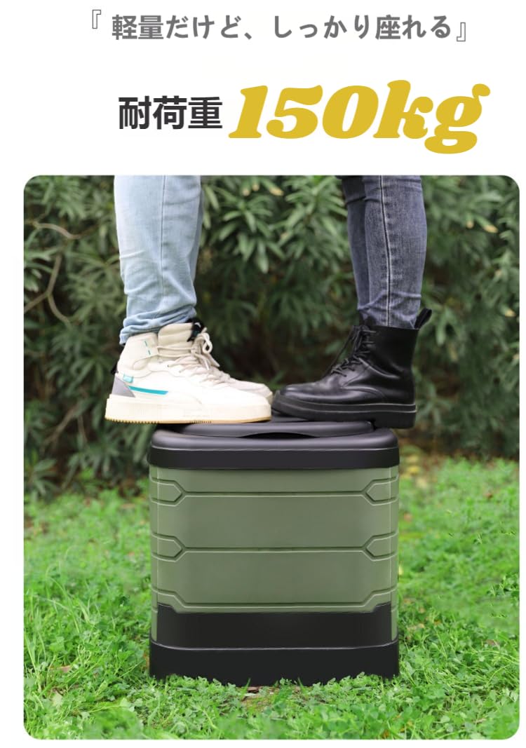 Camping Folding Toilet Outdoor Sports | Camping & Hiking | Portable Toilets & Accessories