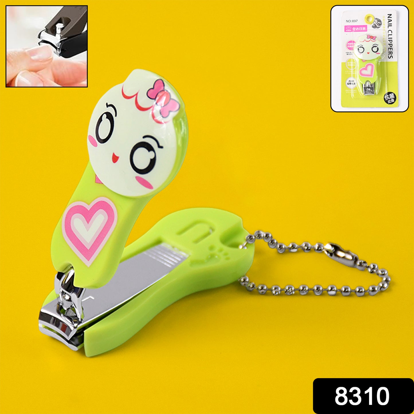 Portable Stainless Steel Mini Nail Cutter – Cute Animal Edition | 1Pc