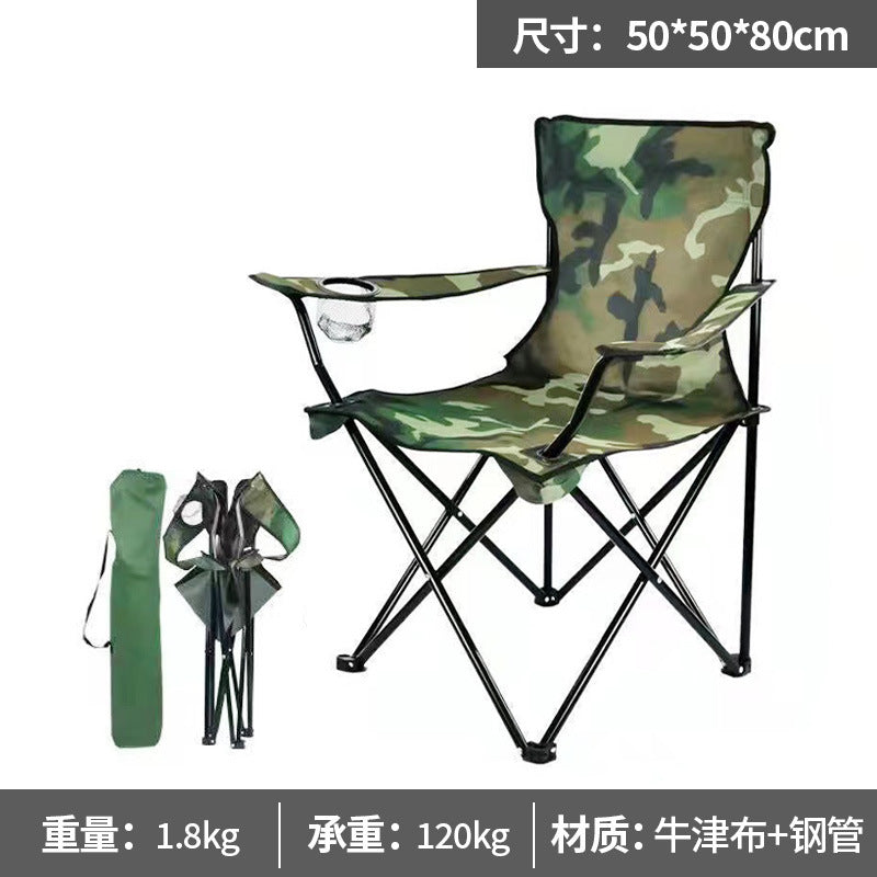 FLYTOP Heavy-Duty Foldable Camping Chair with Cup Holder & Carry Bag