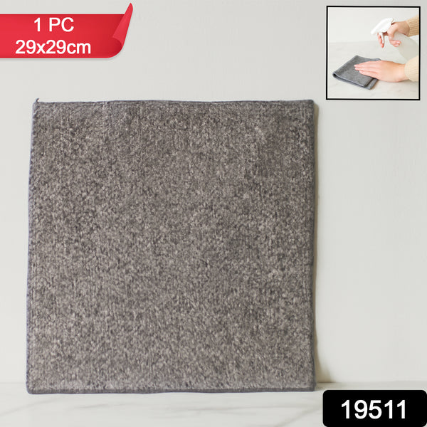 Heavy-duty Multipurpose Microfiber Cleaning Cloth (1 Pc)